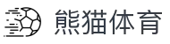 熊猫体育「中国」官方网站 - 快乐运动,智慧健身